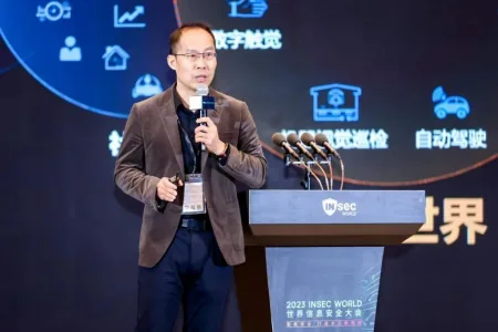 华为乾坤王辉：新一代网络安全融合体系，筑牢企业数字化转型基石